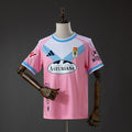 Camisola Alternativa Real Oviedo 2026/2027