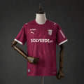 Camisola Alternativa Bordeaux SC Braga 2026/2027