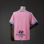 Camisola Alternativa Real Oviedo 2026/2027
